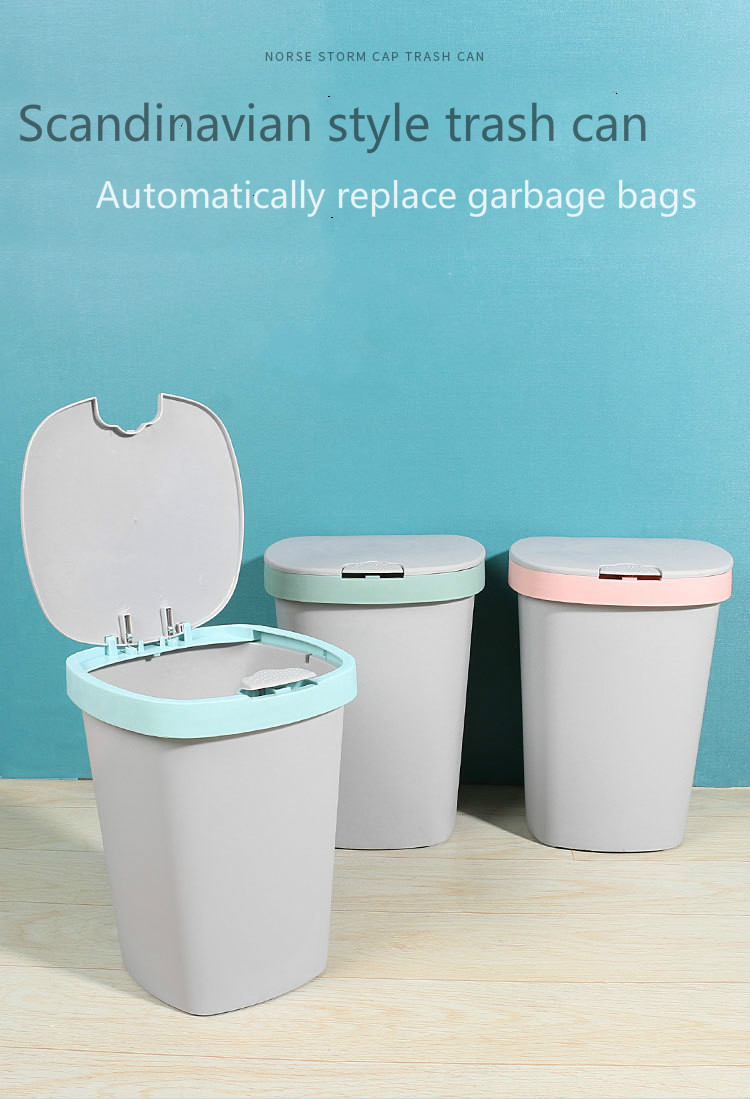 Pink Trash Bin