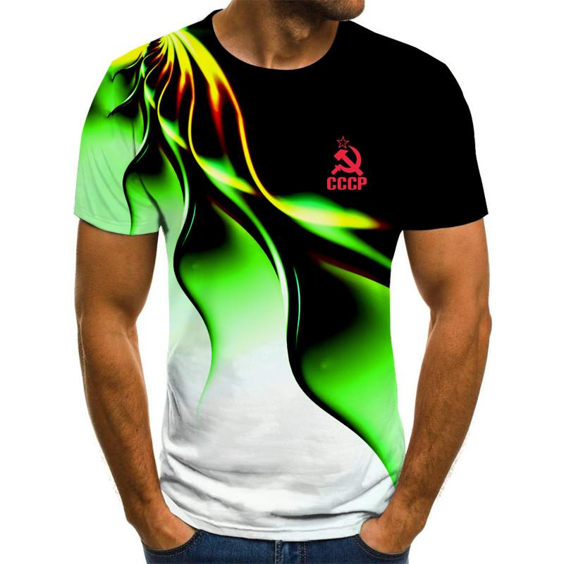 Fashion Casual Wear