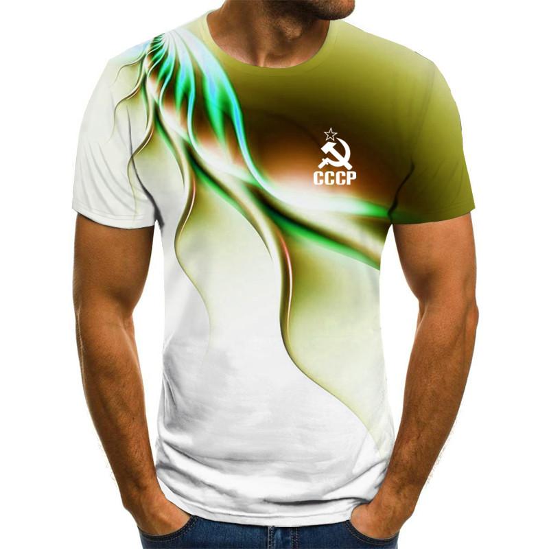 Stylish Casual Wear