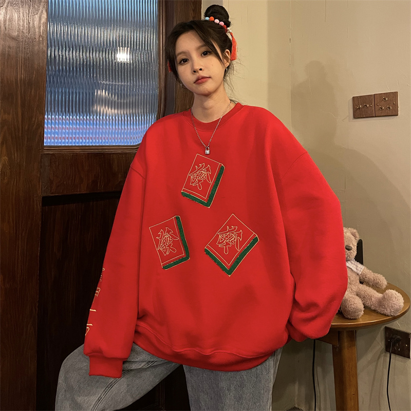 Winter Sweater Image 7