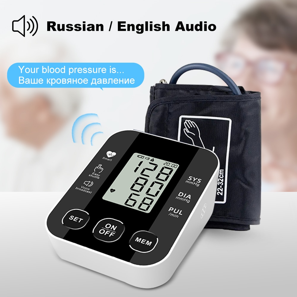 Blood Pressure Monitor 2