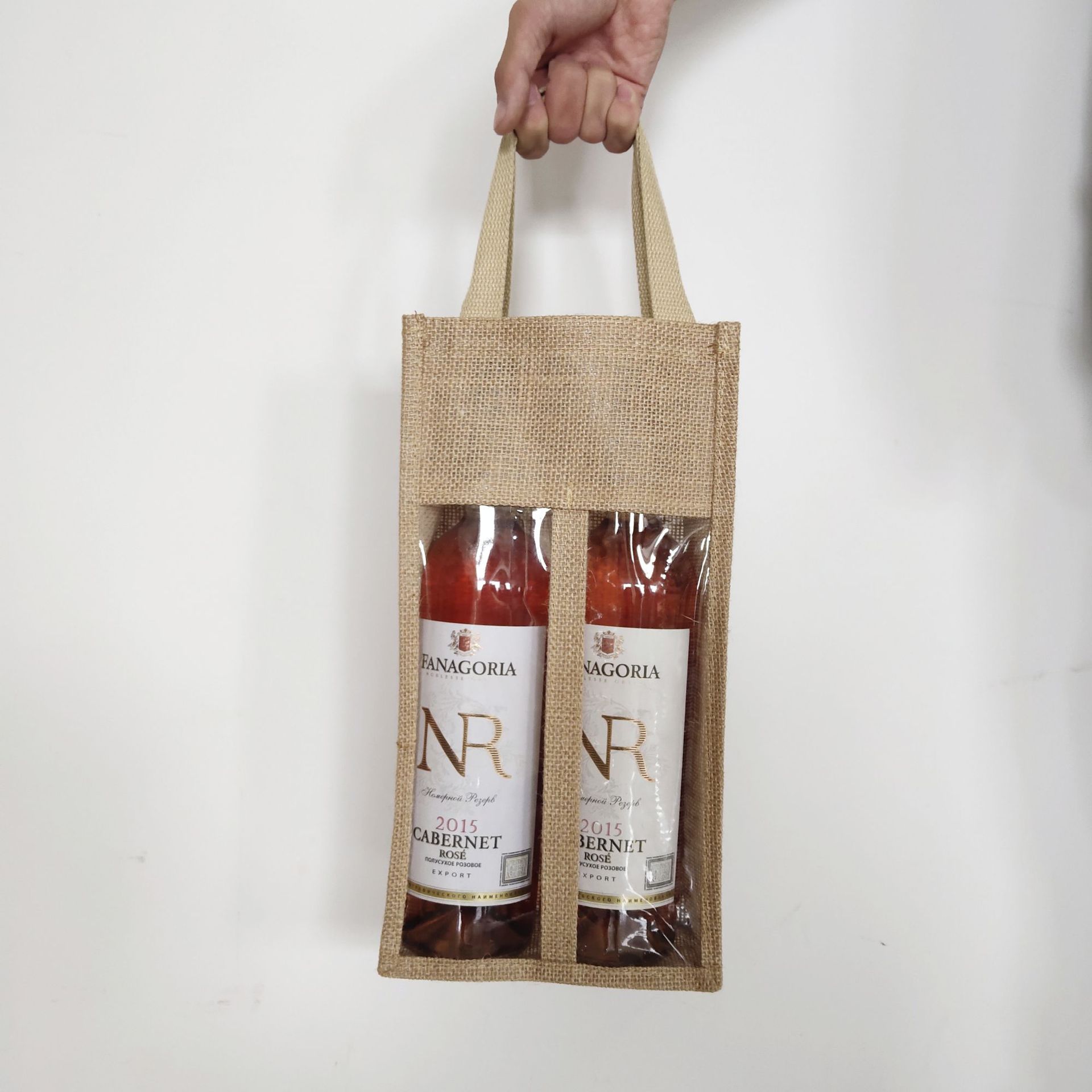 Jute Wine Bag Single Bottle