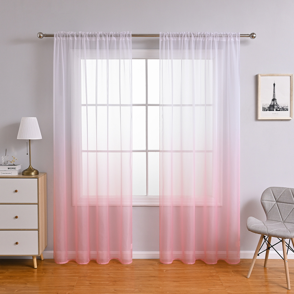 Ombre Extended Curtain Yarn
