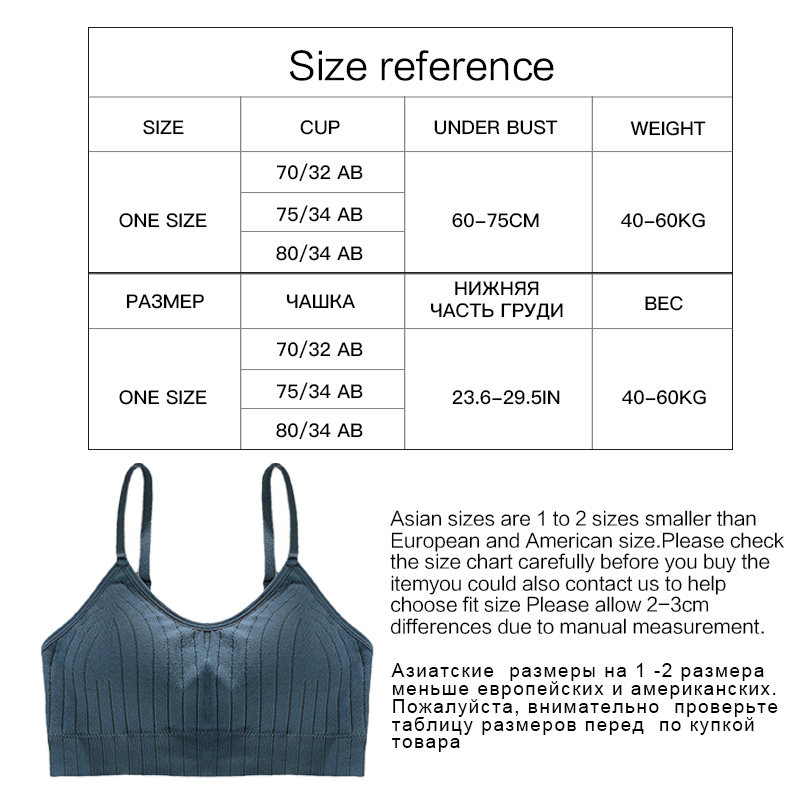 Sexy Wireless Bra Image 1