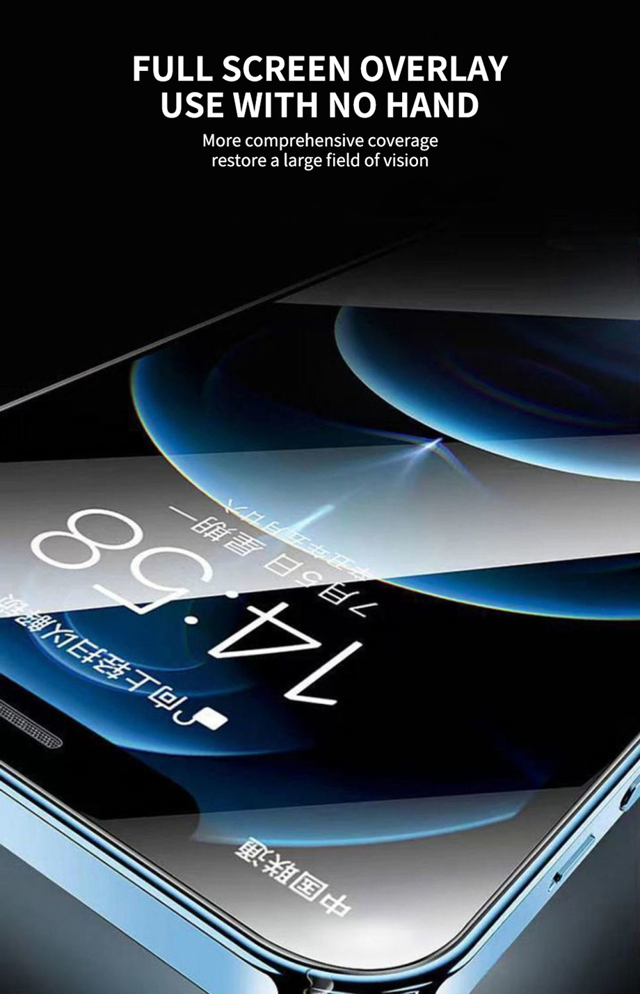 Screen Protector 9