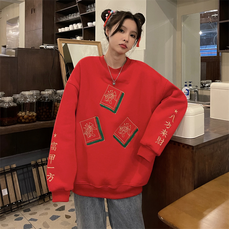 Winter Sweater Image 5