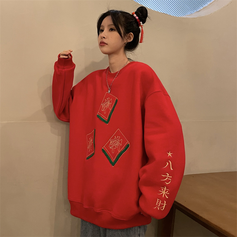Winter Sweater Image 8