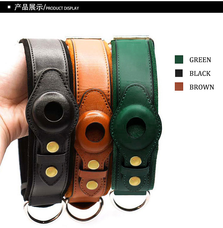 Leather Cat Collar