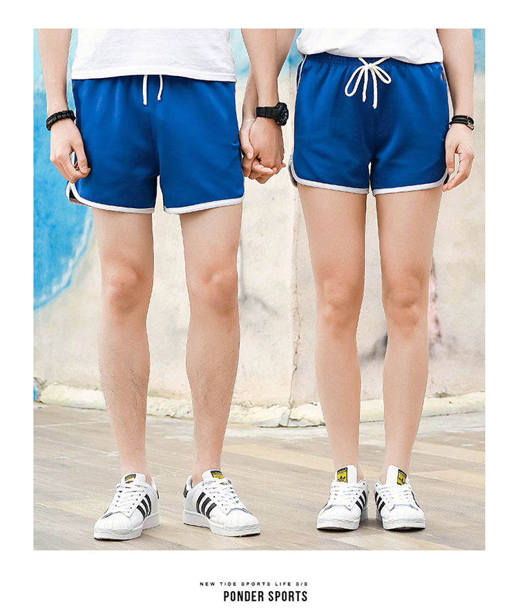 Men's Running Sports Shorts - Summer