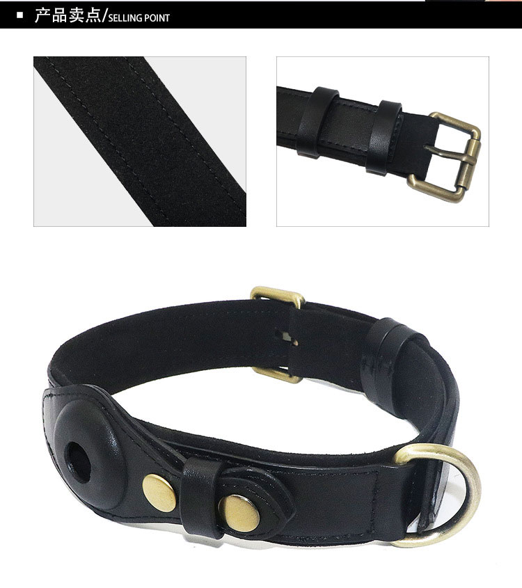 Leather Cat Collar
