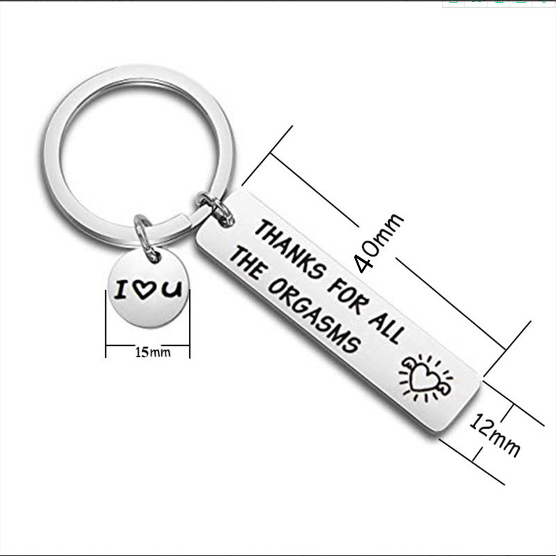 Stainless Steel Car Keychain Image 1