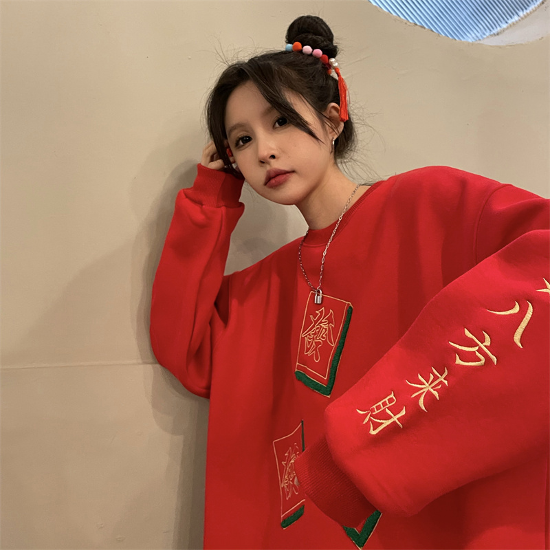 Winter Sweater Image 12