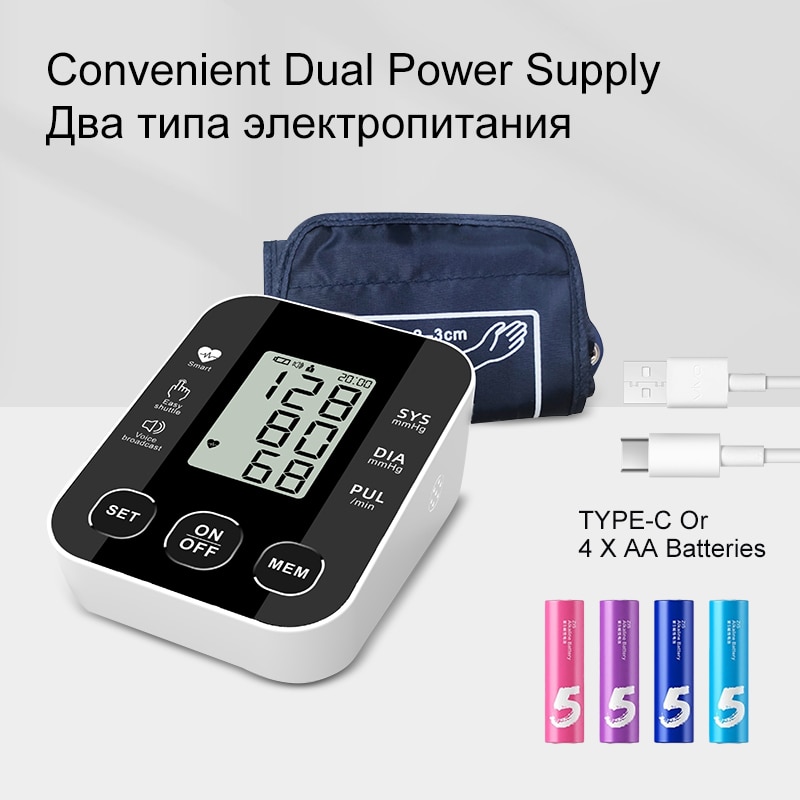 Blood Pressure Monitor 5