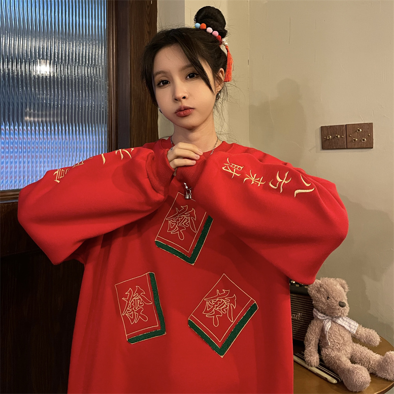 Winter Sweater Image 6