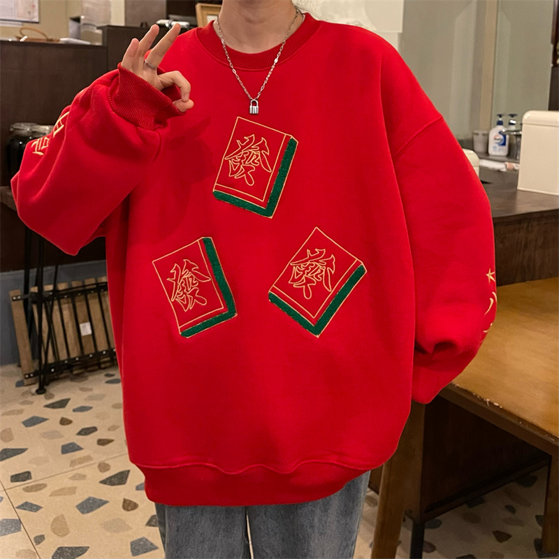 Winter Sweater Image 4