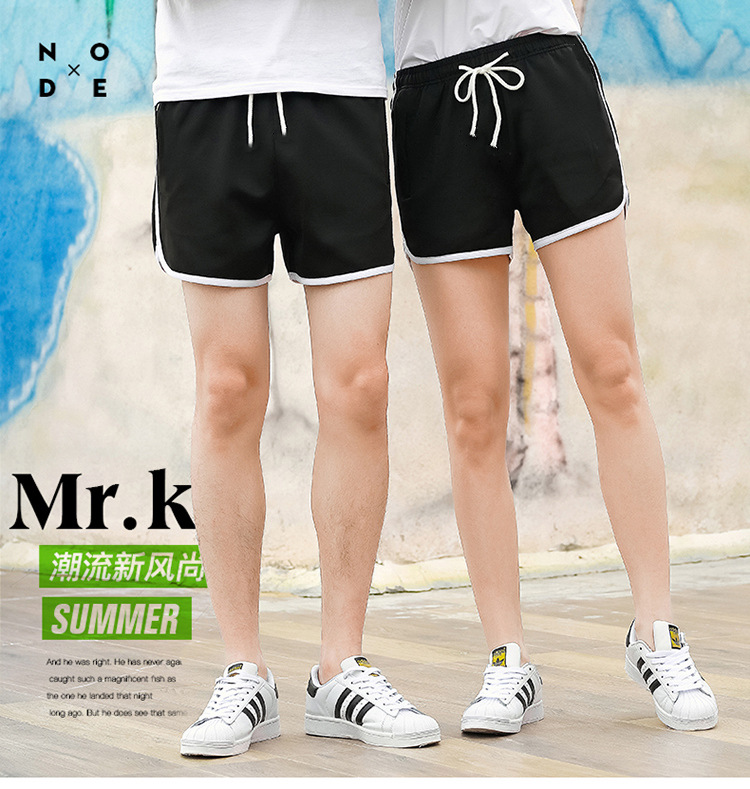Men's Running Sports Shorts - Fitness Training