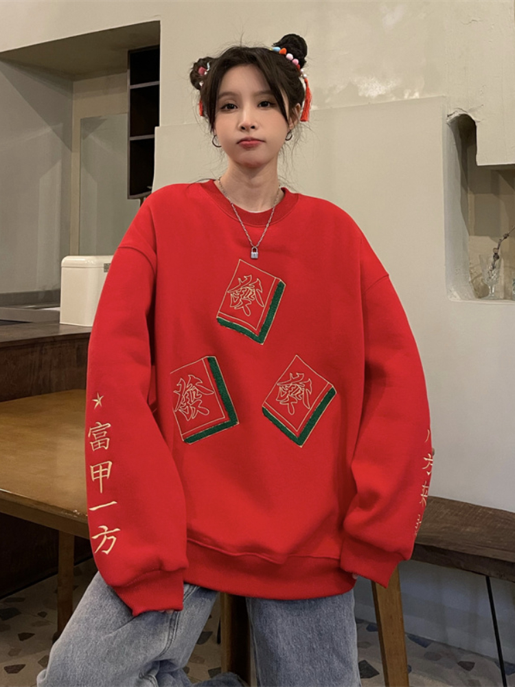 Winter Sweater Image 3