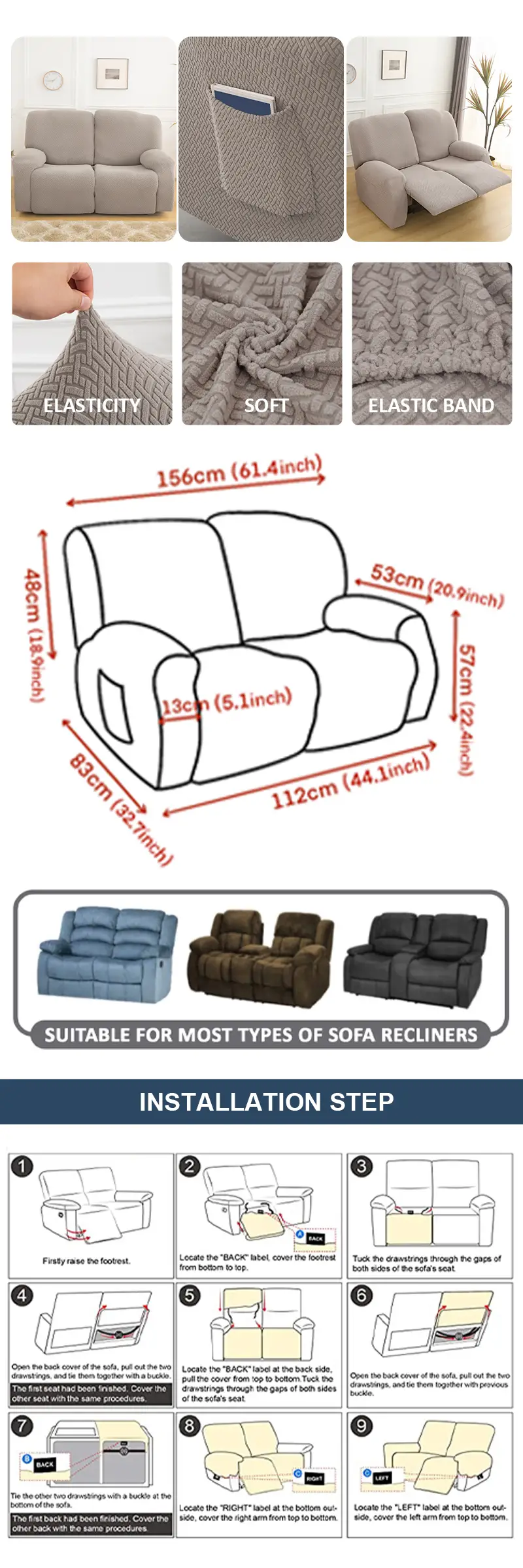 6pcs/set Recliner Loveseat Stretch Sofa Slipcover
