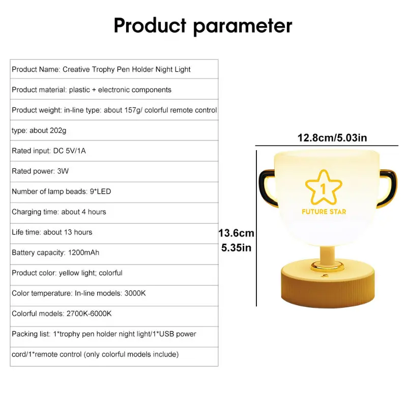 Trophy Pen Lamp - Image 1